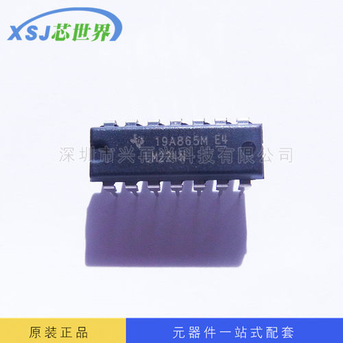 运算放大器 LM224N DIP-14 全新原装正品现货
