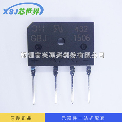 桥式整流器 GBJ1506-F DIP-4 全新原装正品现货