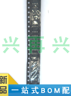 全新原装CW1030AAAP 三串电动工具保护芯片筋膜抢保护IC CM1033-Z