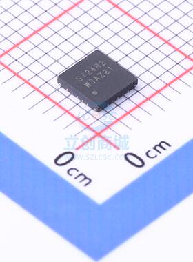 原装 Si24R2 南京中科微 QFN20 4x4 无线收发芯片