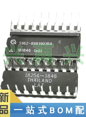 5962-8983903RA CDIP-20 集成电路芯片 全新正品 原装