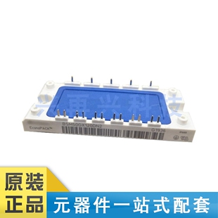 BSM50GX120DN2 MODULE IGBT功率模块 全新  原装