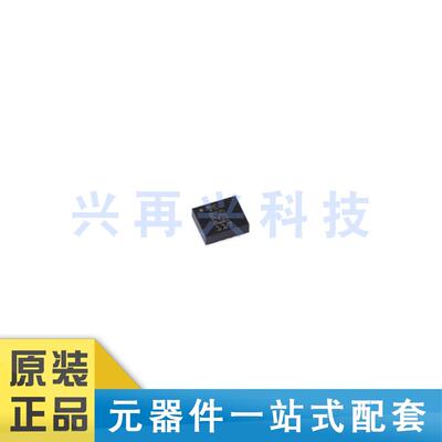 LSM6DS3TR-C  LGA-14 6DoF IMU传感器 3D加速度计陀螺仪 全新原装