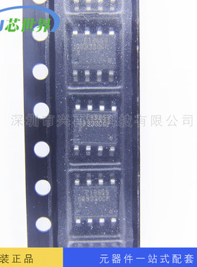 电源芯片 OB3330XCPA SOP-8 全新原装正品现货 元器件配单