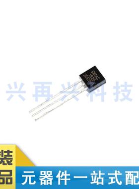 GXHT3L  DFN-8 数字温湿度传感器芯片I2C接口 ±0.5℃/0-100%RH