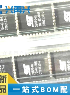 SST39SF040-70-4C-NHE PLCC-32 存储器芯片 全新正品 原装
