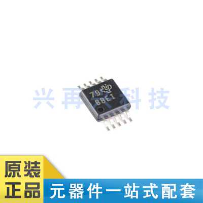 模数转换器ADS1118IDGSRMSOP10