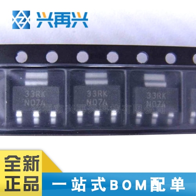 LM317AEMPX SOT223 线性稳压器(LDO) 全新正品 原装
