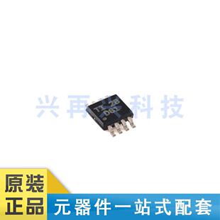 DAC8551IADGKR  VSSOP-8 16位数模转换器芯片 全新正品 原装