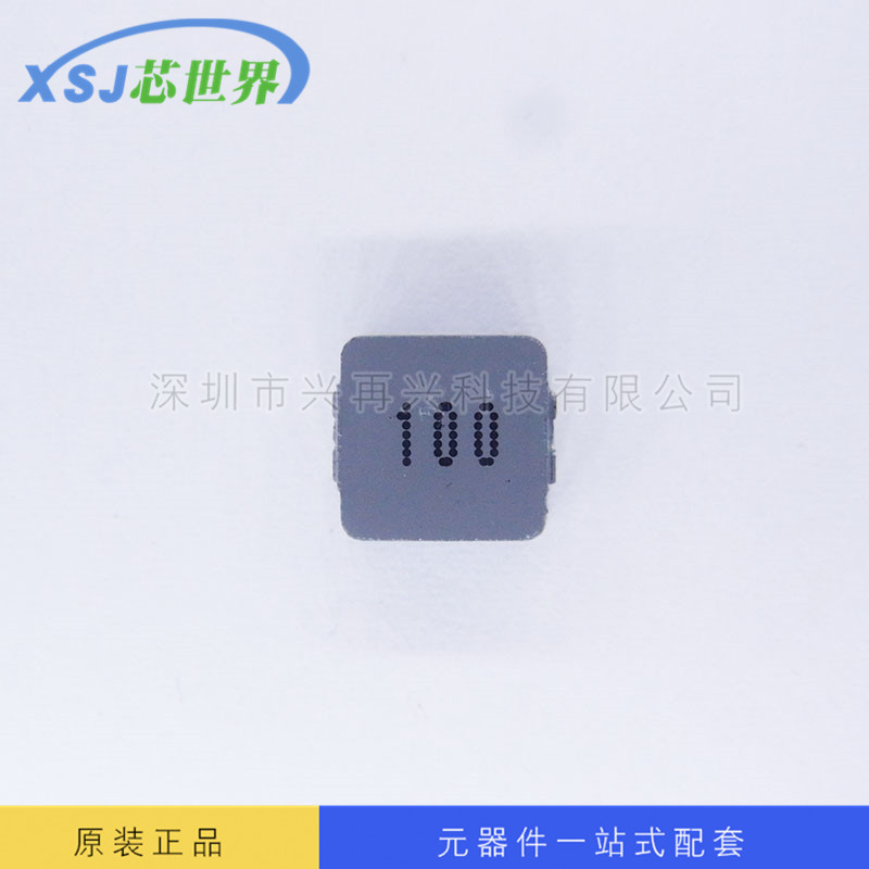 贴片电感 0630-100-M-5A SMD 全新原装正品现货 元器件配单