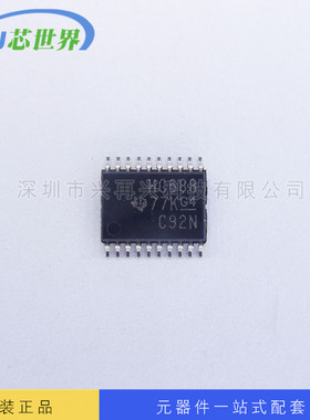 SN74HC688PWR TSSOP-20 数字比较器 全新原装 正品现货 价格优势