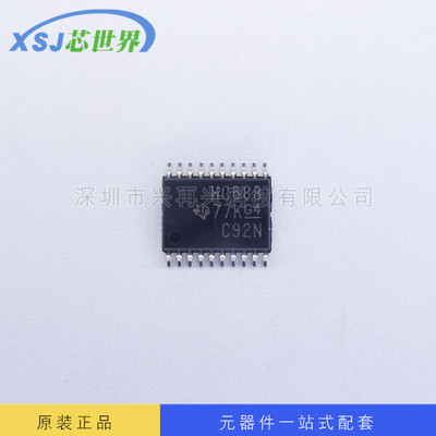 SN74HC688PWR TSSOP-20 数字比较器 全新原装 正品现货 价格优势