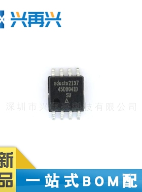 AT45DB041D-SU SOP-8 储存芯片 NO闪存IC 全新正品 原装