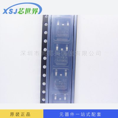 12CWQ10FNTRPBF 肖特基整流器快恢复 全新原装现货 价格优势