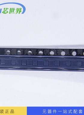 贴片二极管 USBLC6-2P6 SOT666 全新原装正品现货 元器件配单