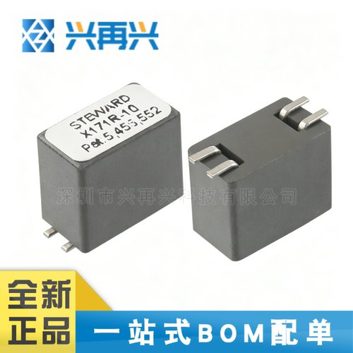 TSOP-48存储器芯片全新正品