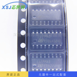 开关控制器 L6599ADTR SOP-16 全新原装正品现货 元器件配单