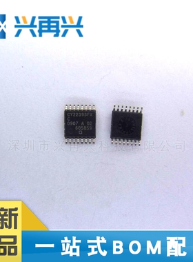CY22393FXC TSSOP-16 时钟芯片 全新正品 原装 大量现货 价格优势