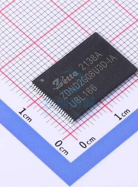 ZDND2G08U3D-IA Zetta/澜智 TSOP1-48 储存器IC