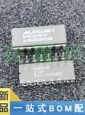MAX232MJE/883B CDIP-16 接口IC芯片 全新正品 原装
