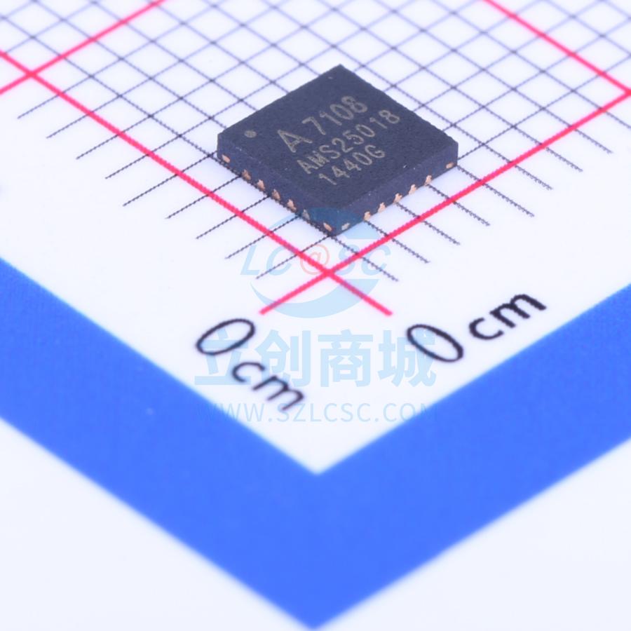 原装 A7108 AMICCOM/笙科 QFN-20 无线收发芯片