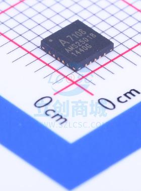 原装 A7108 AMICCOM/笙科 QFN-20 无线收发芯片