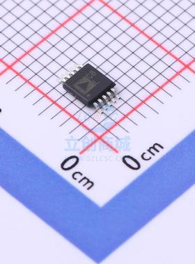 原装 AD4020BRMZ ADI/亚德诺 MSOP-10 模数转换芯片