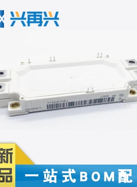 FF600R12ME4 MOUDLE IGBT管/模块 全新正品 原装