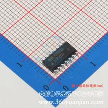 原装 XTR105UA/2K5  SOIC-14 /-专用型