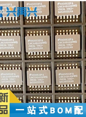 LMC6484AMWG-883 CFP-14 运算放大器 全新正品 原装