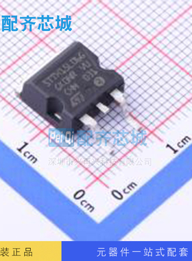 原装 STTH15L06G-TR ST/意法半导体 D2-PAK 通用二极管