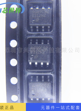 直流恢复视频放大器 EL4089CSZ SOP8 全新原装正品现货元器件配单