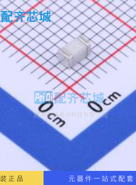 原装 BSA471N BORN伯恩半导体 1206 气体放电管/GDT