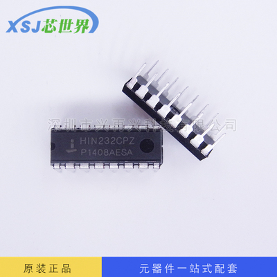供应IC集成电路 HIN232CPZ 驱动接口 全新原装 一级代理
