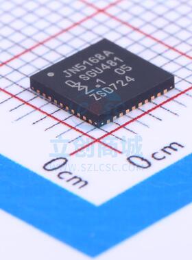 原装 JN5168/001,515 NXP/恩智浦 VQFN-40 无线收发芯片