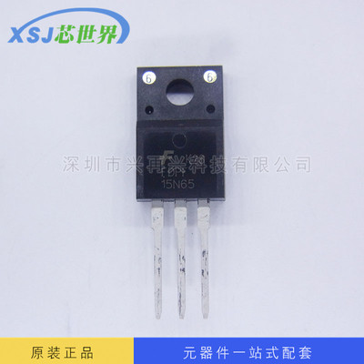 MOS场效应管 FDPF15N65 TO220F 全新原装正品现货 元器件配单