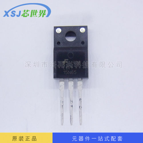 MOS场效应管 FDPF15N65 TO220F 全新原装正品现货 元器件配单