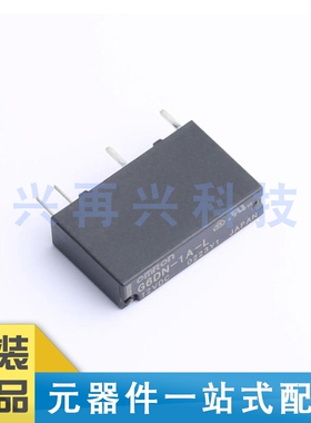 G6DN-1A-L DC12 DIP 功率继电器 全新 原装