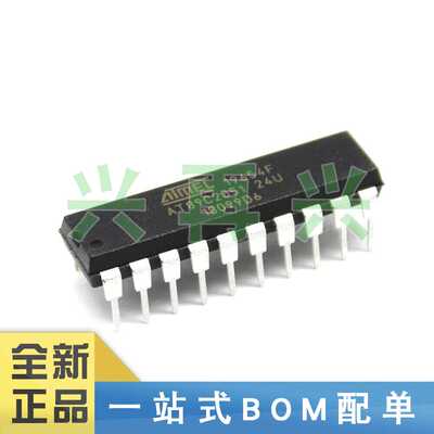 AT89C2051-24PU DIP-20 单片机 全新正品 原装