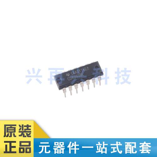 直插CD4093BE四路2输入芯片