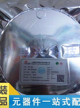 BP1360  SOT-23-5 LED驱动芯片 全新  原装