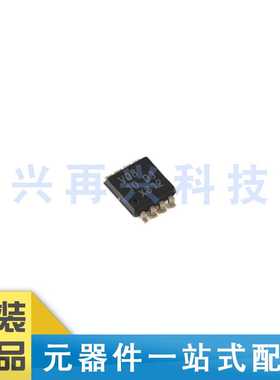 74LVC2G08DP-Q100H  TSSOP-8 双路2输入与门 全新正品 原装