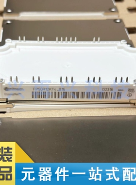 FP75R12KT4-B16 MODULE IGBT功率模块 全新  原装