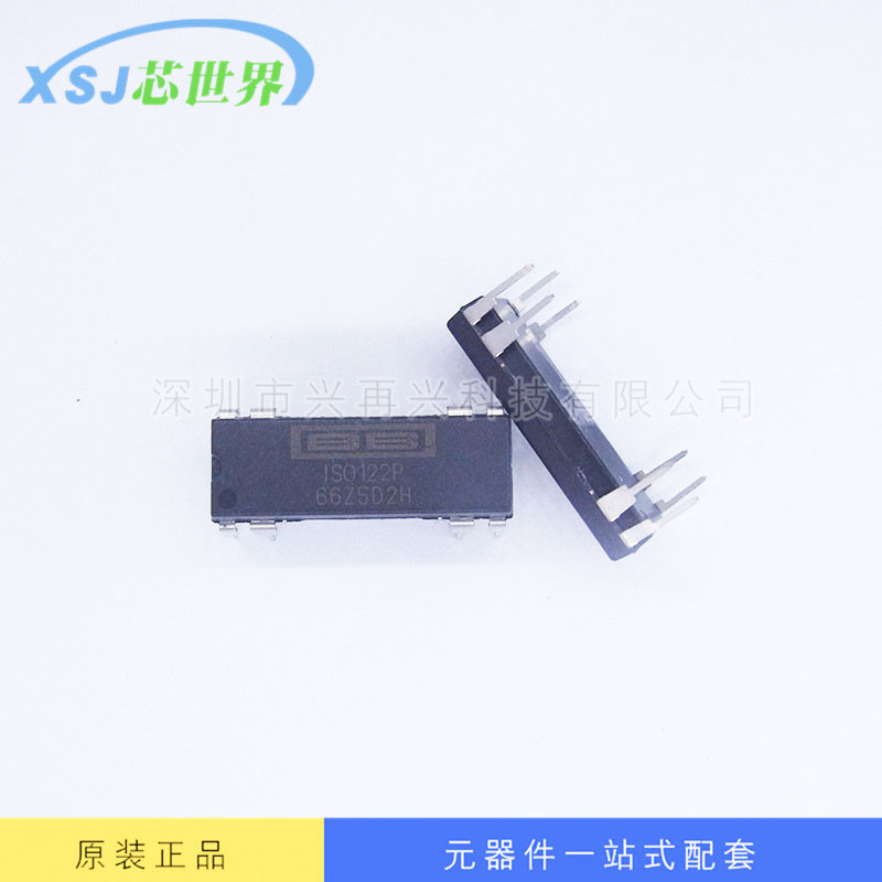 精密隔离放大器ISO122P ISO122JP  DIP-8 隔离放大器 全新 原装