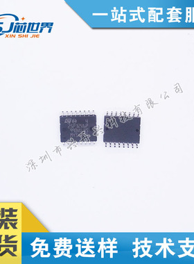 储存器IC芯片 25P32V6P SOP16 全新原装正品现货