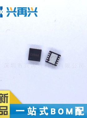 SY8035DBC QFN10 DC-DC降压转换器 全新正品 原装 现货 价格优势