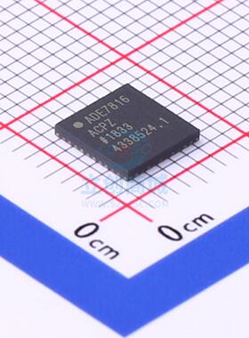 原装 ADE7816ACPZ-RL ADI/亚德诺 LFCSP-40 电能计量芯片