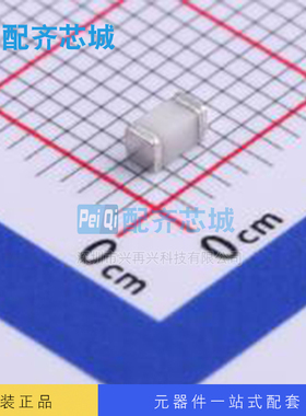 原装 BSA201N BORN伯恩半导体 1206 气体放电管/GDT
