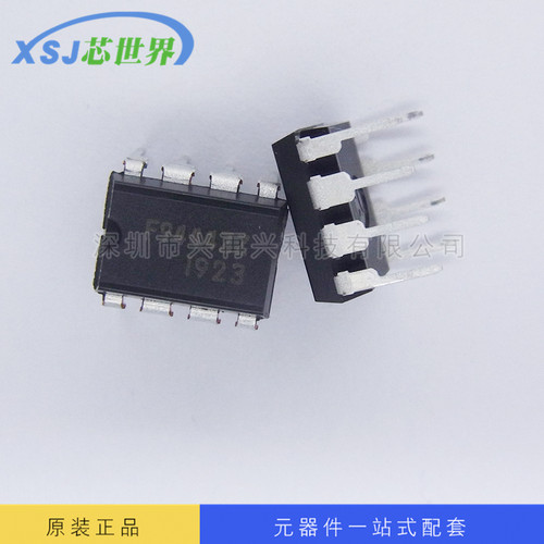 单片机 S3F9444ZZ  全新正品价格优势