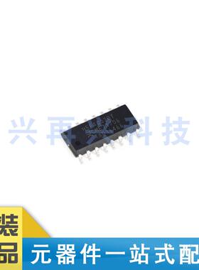 HEF4052BT,653  SOIC-16 双路4通道模拟多路复用器芯片 全新 原装